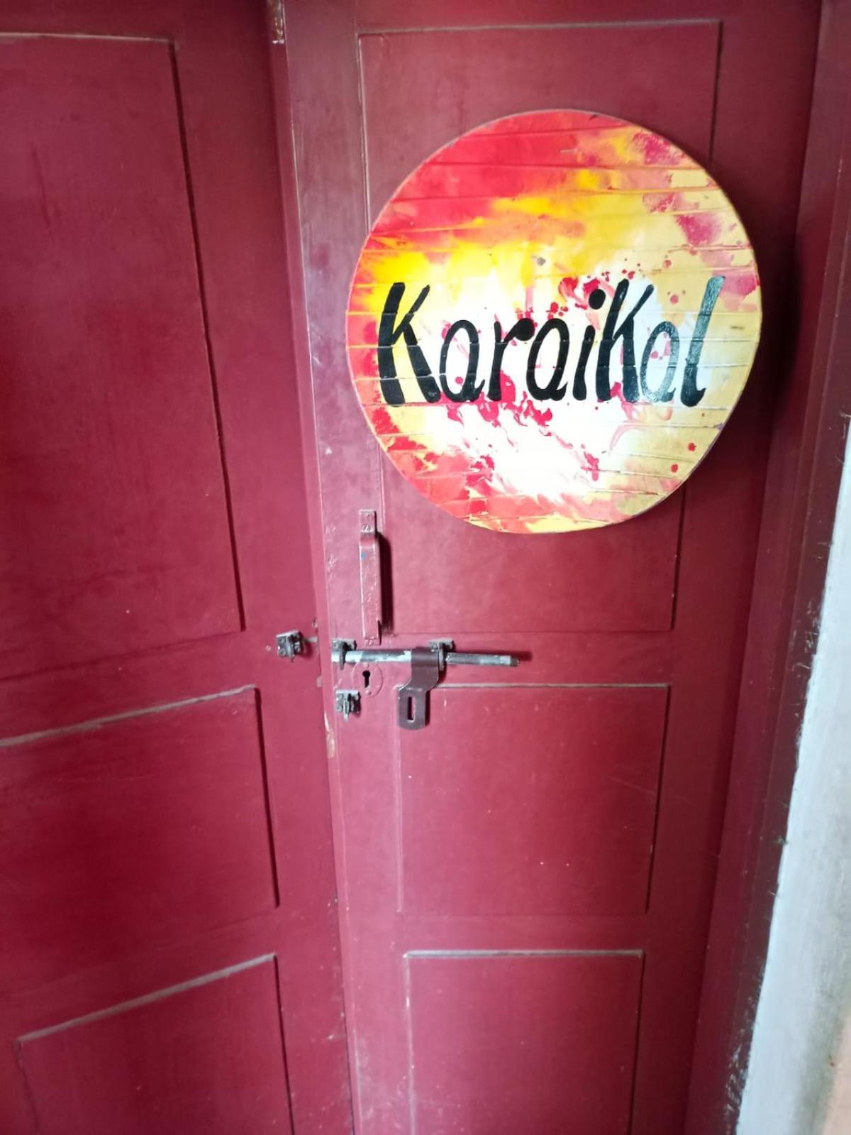 Gurukulam Hostel Pondicherry Eksteriør bilde